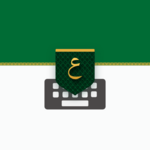 Logo of Tamam Arabic Keyboard android Application 